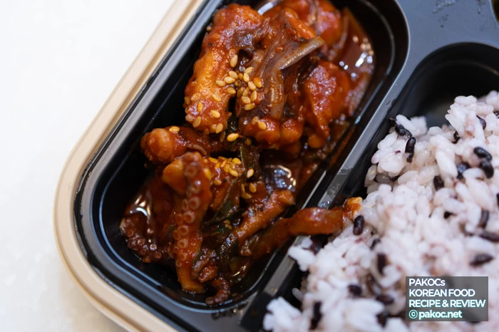 앱 사전예약 특별한 구매경험