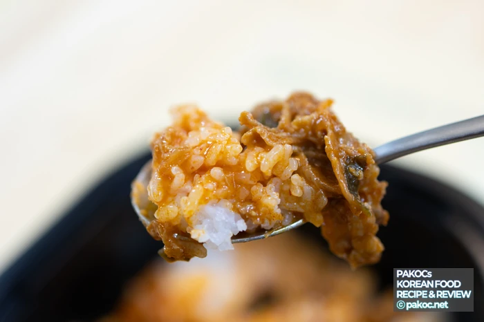 중화식 조리법 특별한 맛