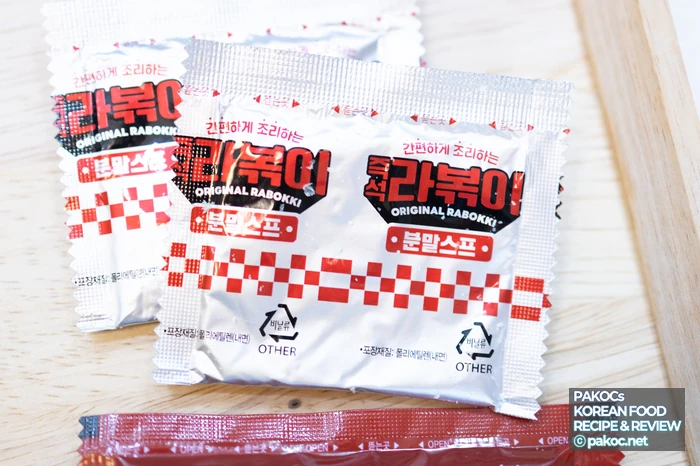 即席ラポッキのソースの完成度写真