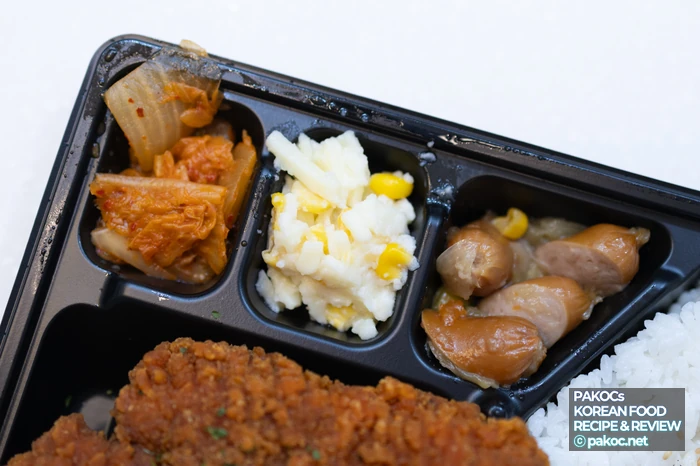 칼로리 760kcal 특징