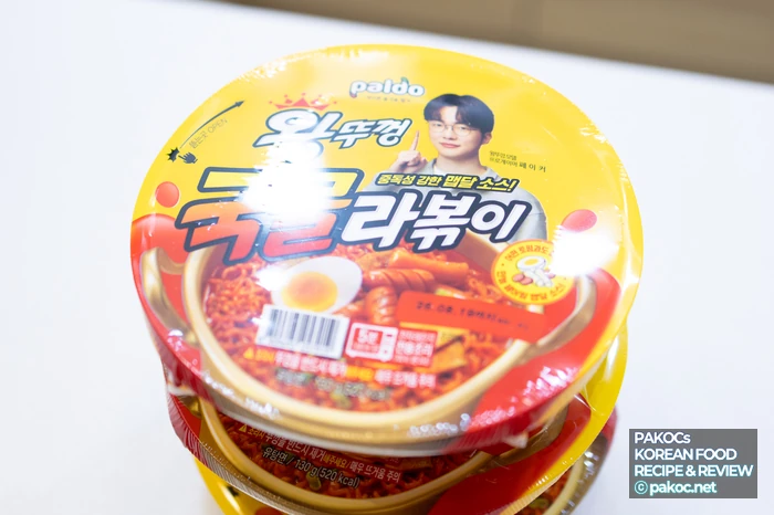 Paldo Wang Ttukkeong Gungmul Rabokki product