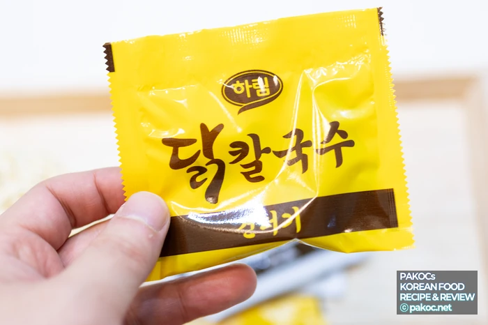 ラーメン評論家のおすすめスコア