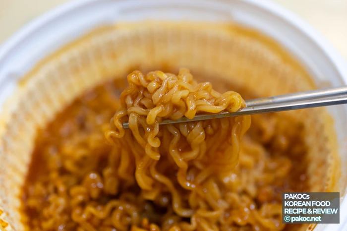 Rabokki flavor analysis review