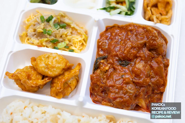 四川風タッカルビのコンビニ体験