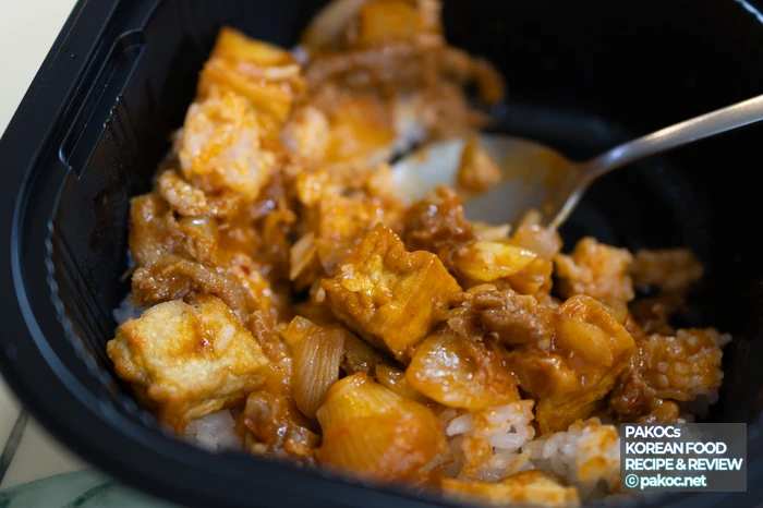 재방문 의사 높은 고객 만족