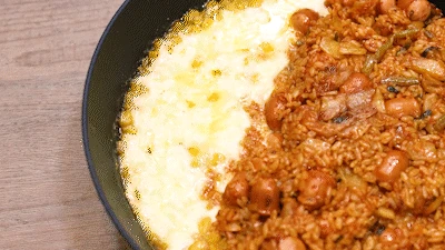 Corn cheese topped with parsley