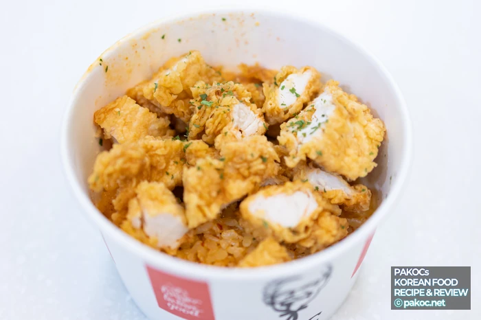 Restricciones de venta en tiendas especiales de KFC