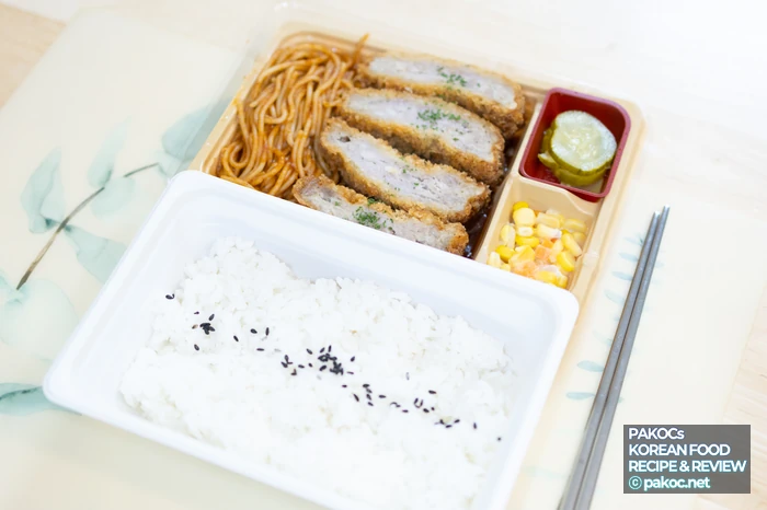 Composición completa de la serie Bap-ban-chanchan-ban