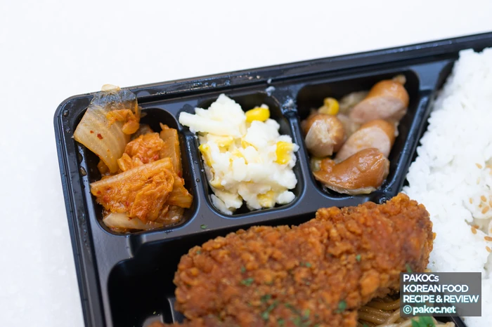 편의점 치킨 안주 추천