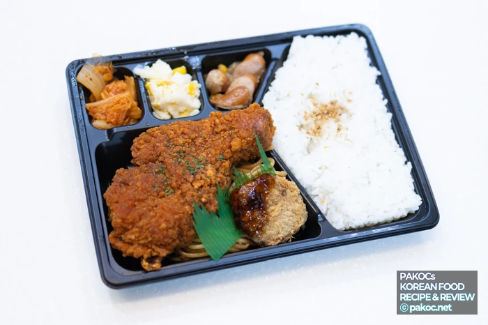 도시락 소비자 호응 리뷰