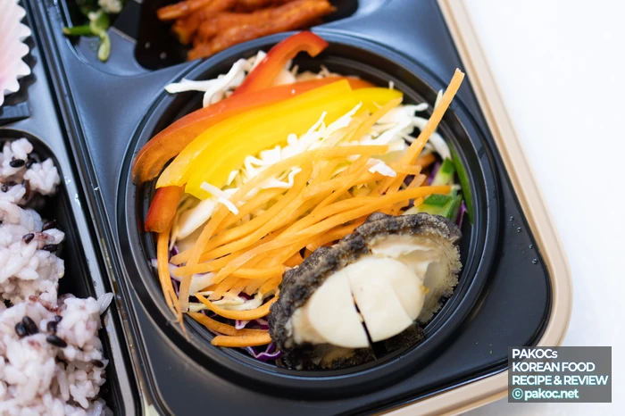 프리미엄 경험 소비자 요구