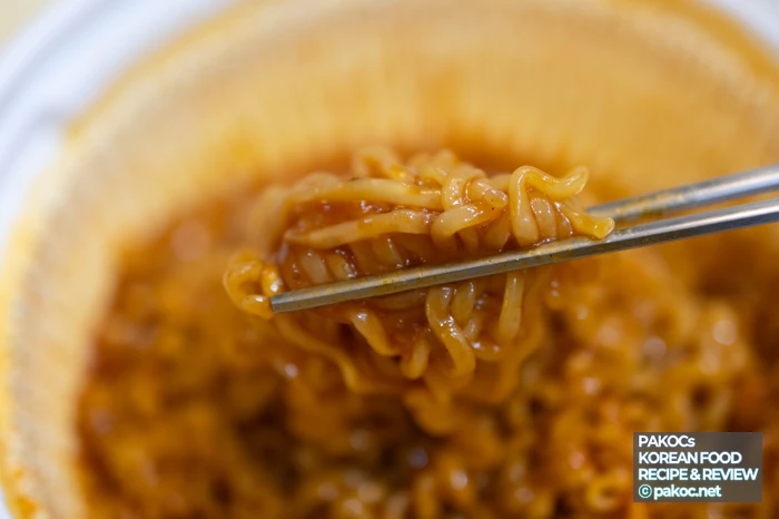 Rabokki sauce aroma info