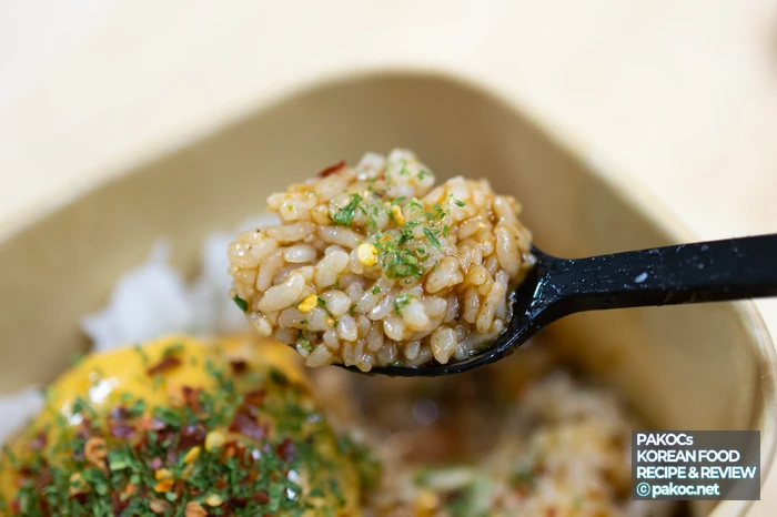 和風丼レシピの写真