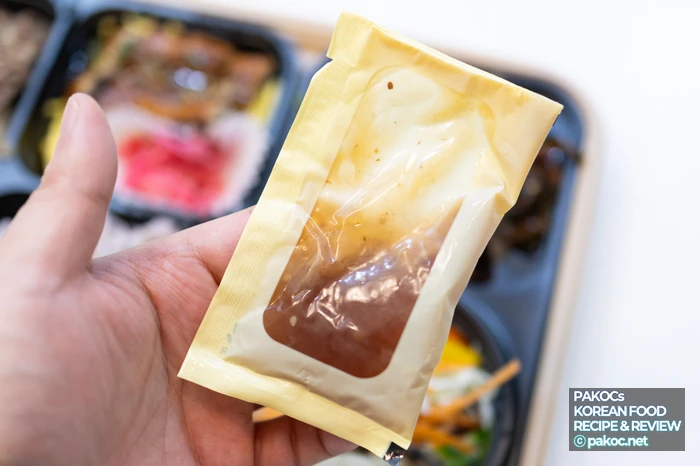 정성한상 도시락 비주얼