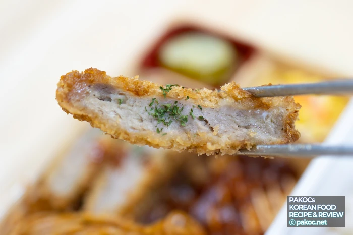 Anuncio del dosirak de dos pisos Bap-ban-chanchan-ban