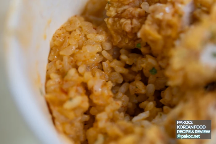 Historia de variaciones de salsa del Kenchibap de KFC