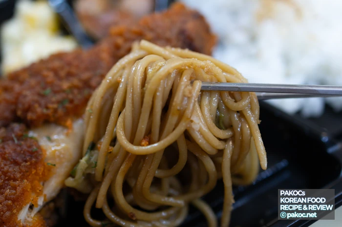 고소한 치즈 파스타 스타일