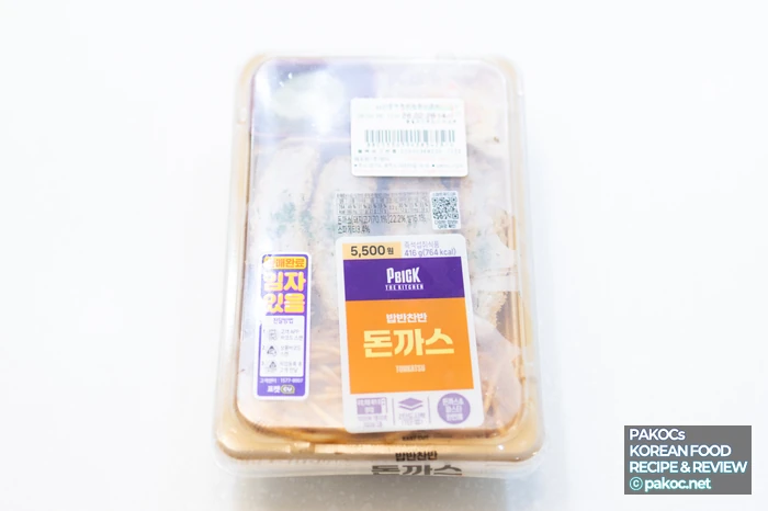 Característica de la estructura de dos pisos del dosirak