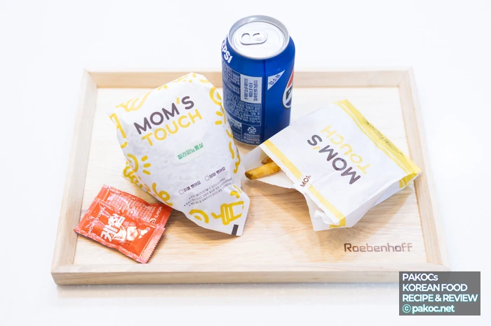 ハラペーニョ丸ごとチキンバーガーの構成写真