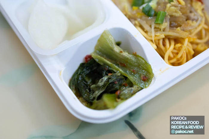 コンビニ弁当で一食にするアイデア