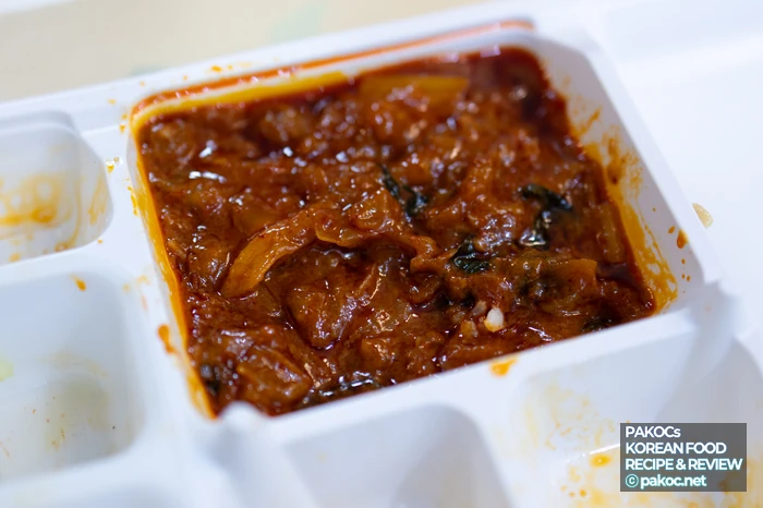 四川風定食の手頃な価格