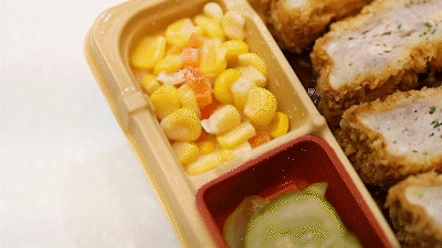 Información de precio del dosirak alrededor de 2,750 won