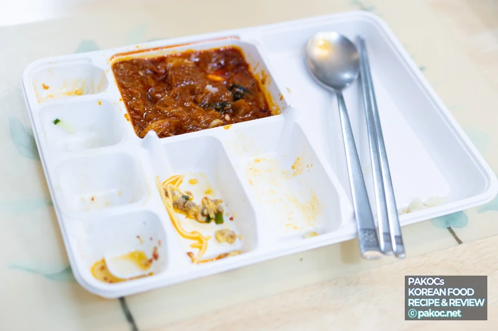 四川風タッカルビのコンビニ弁当