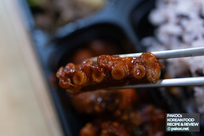 편의점 특별한 구매 체험