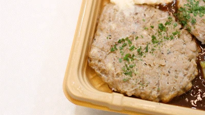 특별한 도시락 구성 이미지