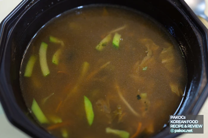 手軽なカップ形状のジャンチグクス