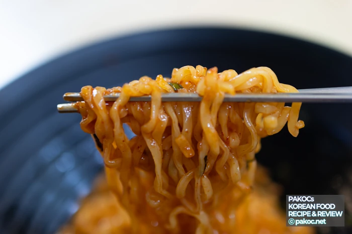 パルド ビビン麺の新商品発売情報