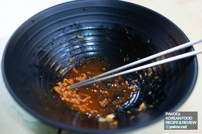 パルド ビビン麺のプレミアムアップグレードの特徴