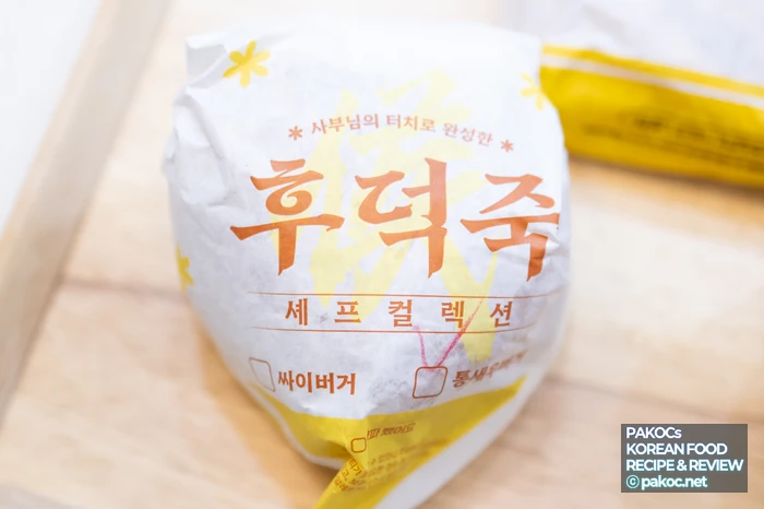 Colaboración con el chef de cocina china Hudeokjuk