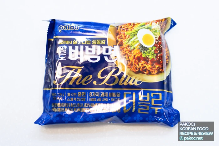 パルド ビビン麺のソース強化ポイントの説明