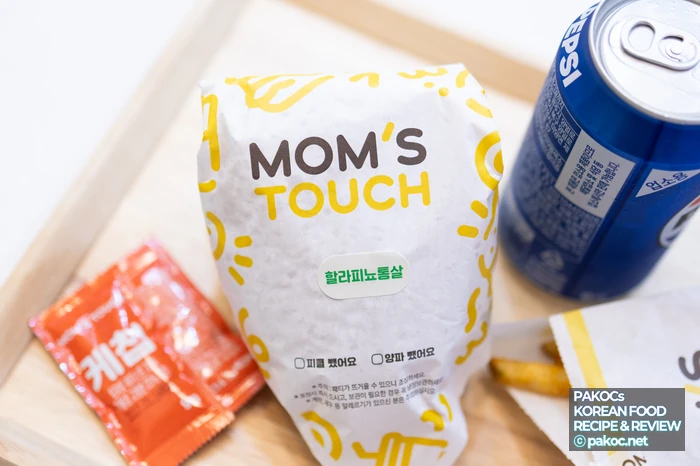 新鮮な野菜の構成イメージ