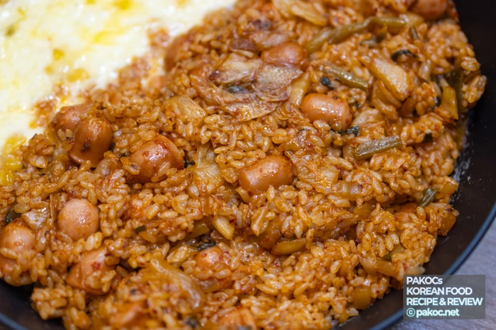 채소 다진 김치 재료 준비 채소 다진 김치 재료 준비