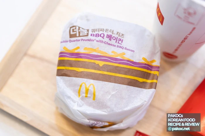 Beenzino起用の広告イメージ