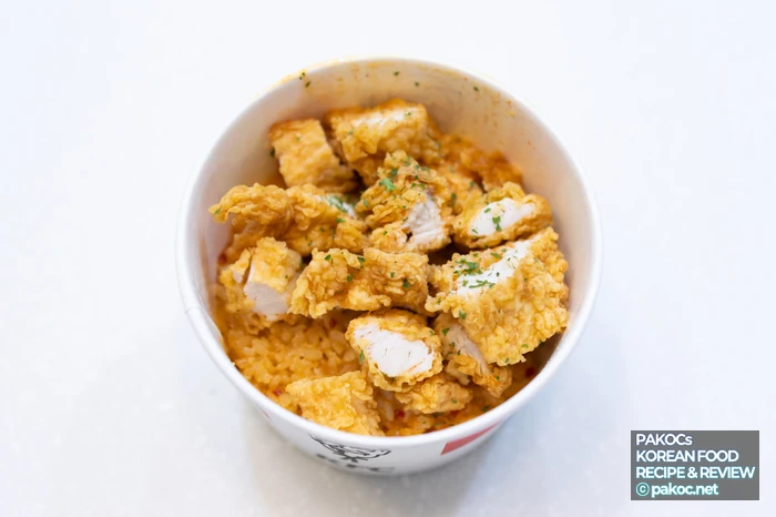 9_KFC-한정판매-메뉴-정보