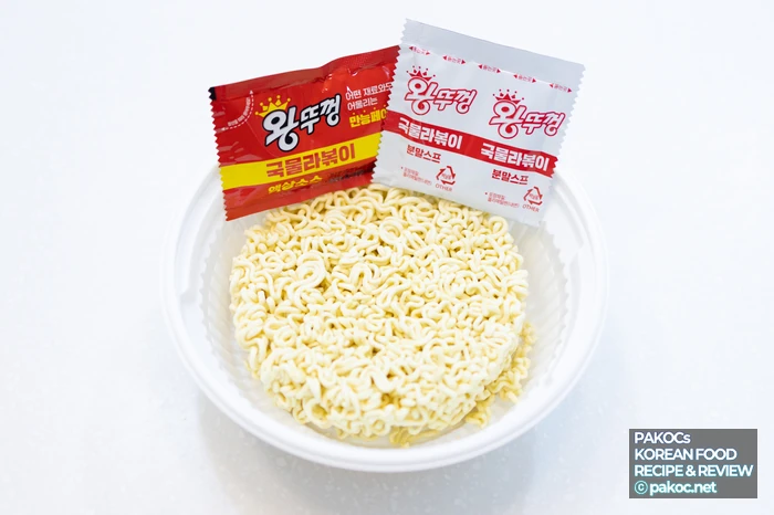 Fish cake topping and seasoning composition