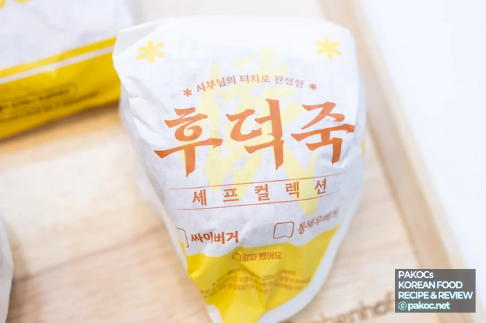 El papel del tomate en el equilibrio del sabor