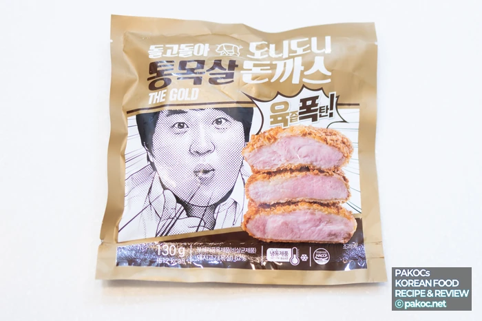 Sales halted due to false labeling controversy in 2013