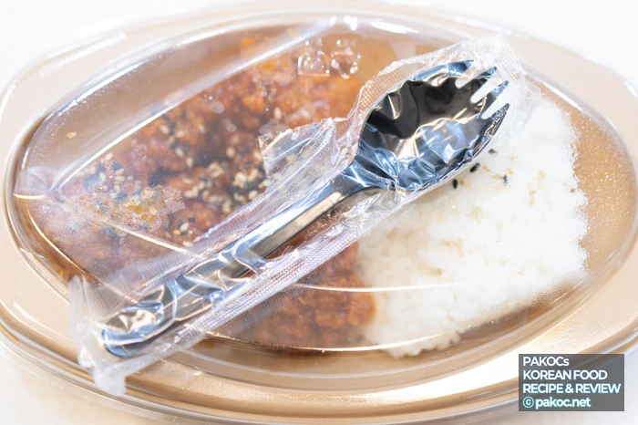 가성비 좋은 도시락 가격
