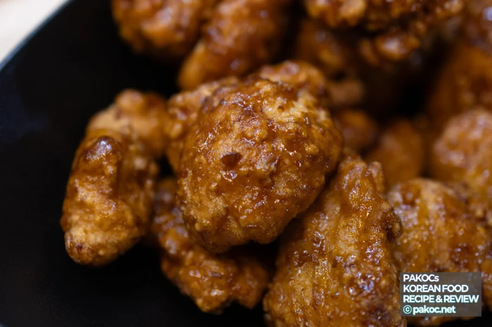 BHCアプリの割引クーポン情報