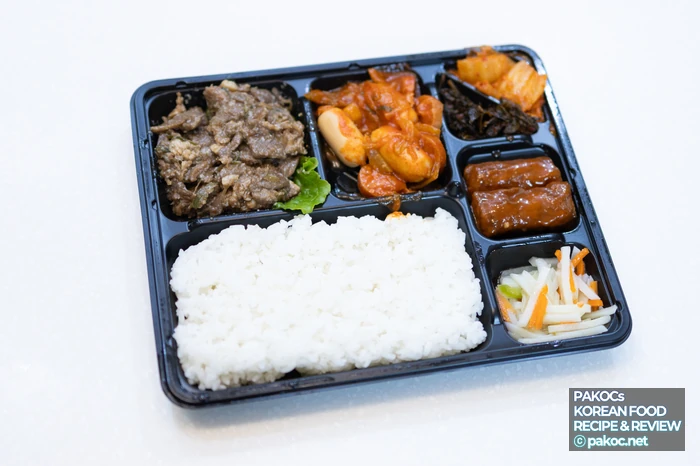 고퀄리티 한식 도시락 구성