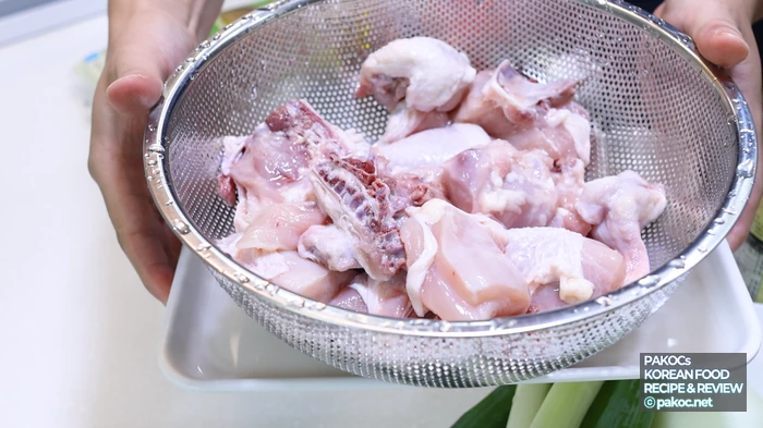 How to make the dipping sauce: minced garlic