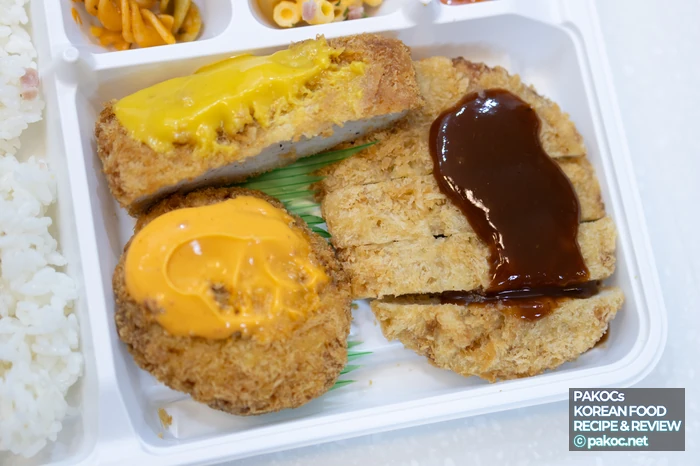 카츠 과몰입 테마 도시락