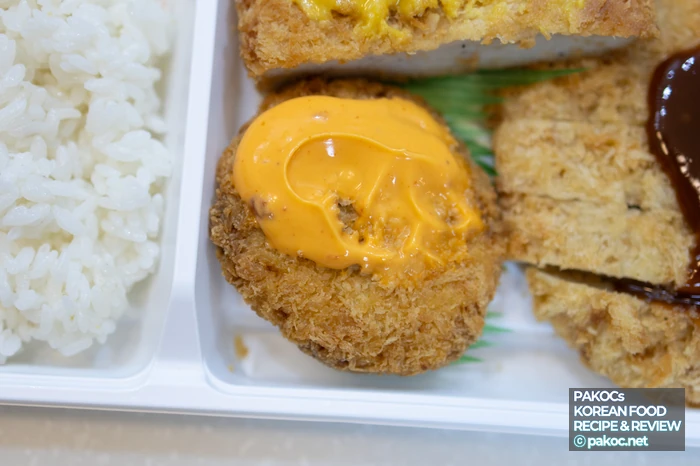 카츠 조합 맛 경험