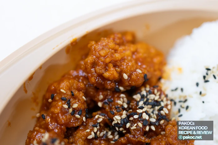맛있게 비벼먹는 방법