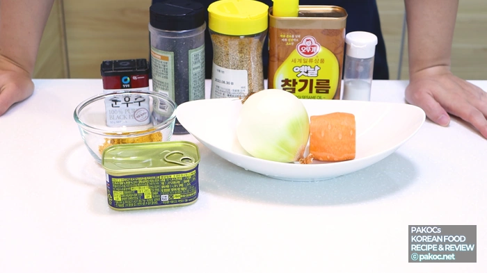 주먹밥 모양 다지기 과정