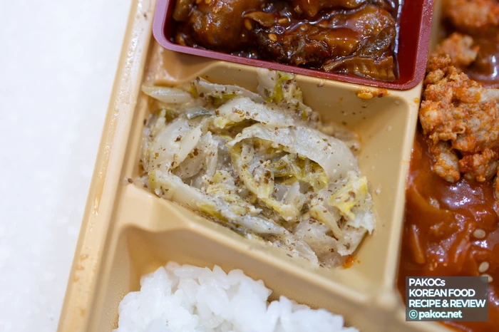 아름다운 도시락 포장 비주얼